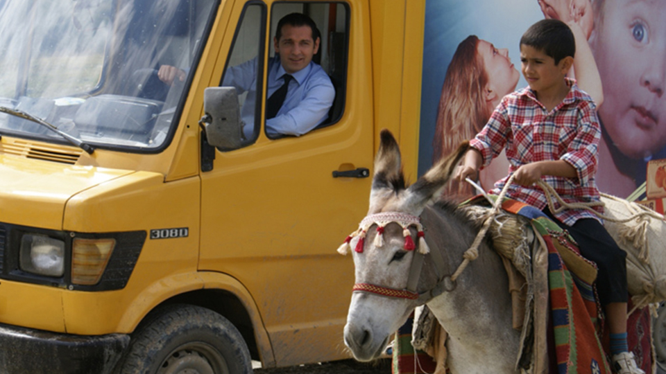 Buta, Azerbaijan