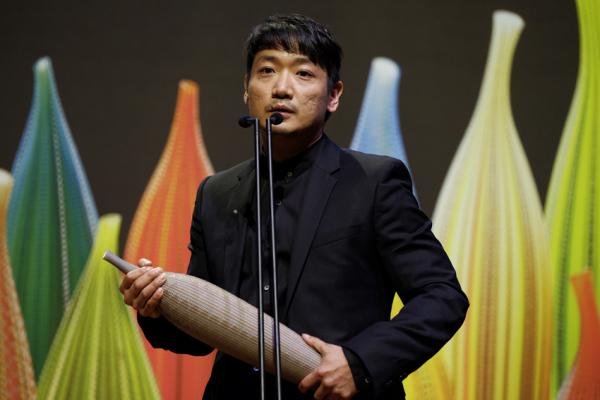 Park Jung-bum