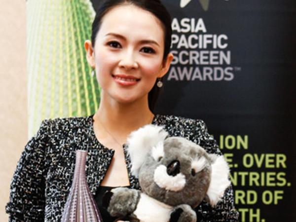 Zhang Ziyi