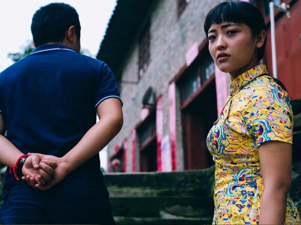 Kaili Blues