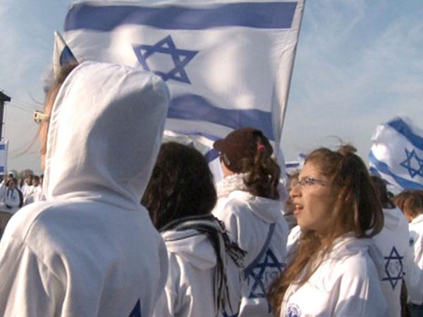 Knut Ogris and Karoline Leth and Sandra Itkoff and Philippa Kowarsky and Yoav Shamir