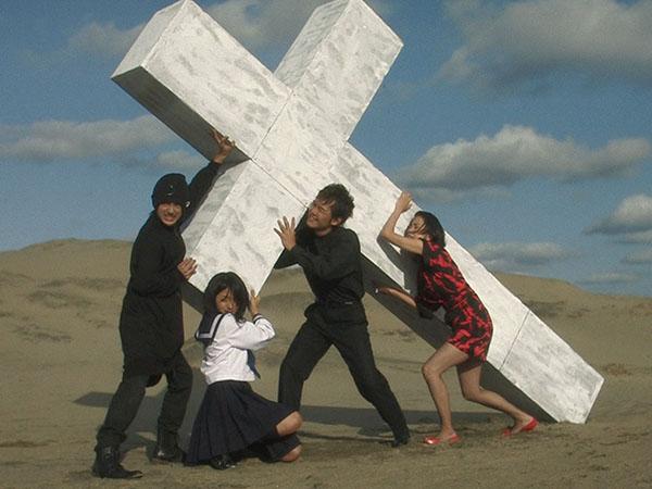 Sion Sono