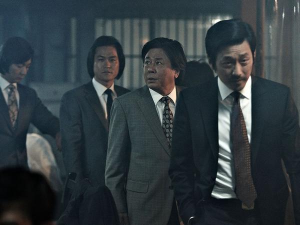 Park Shin-Kyu and Han Jae-duk and Yoon Jong-Bin