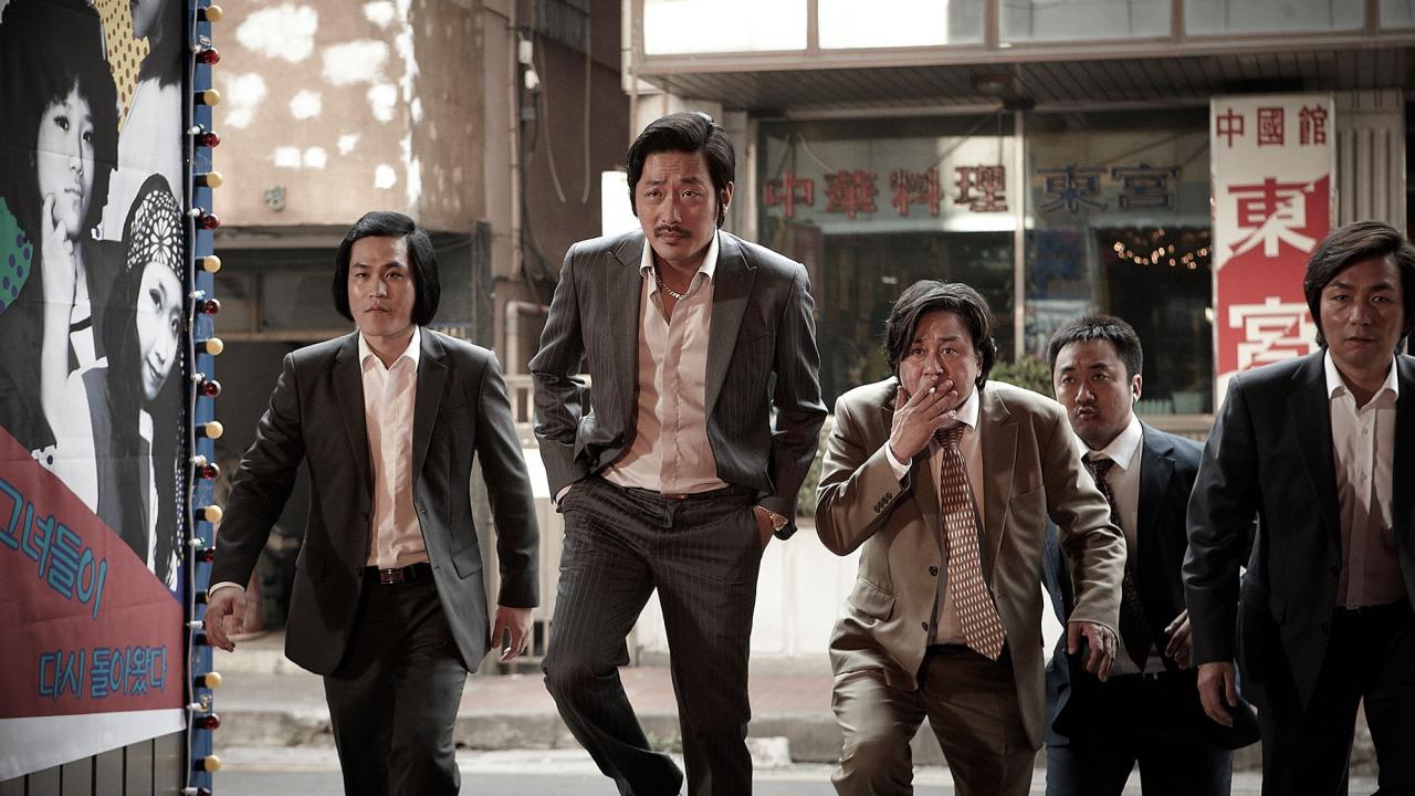 Nameless Gangster: Rules of the Time - Asia Pacific Screen Awards