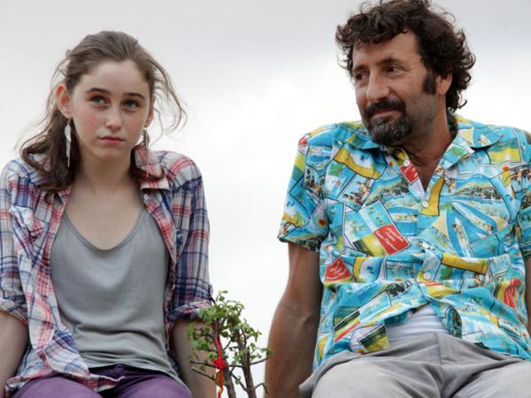 Aurit Zamir and Yoav Roeh and Janja Kralj and Maya Kenig