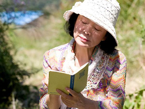 Yun Jung-Hee