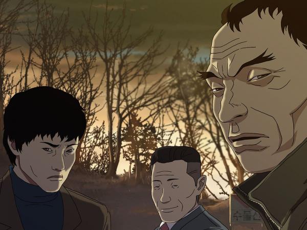 Cho Young-Kag and Yeon Sang-ho