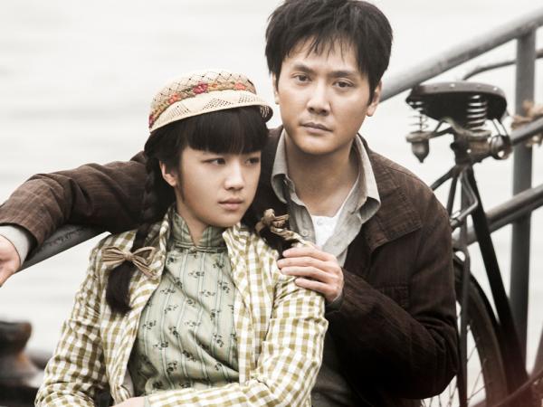 Tang Wei