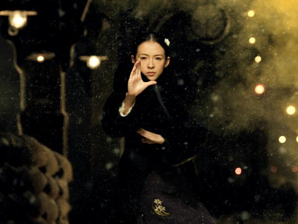 Zhang Ziyi