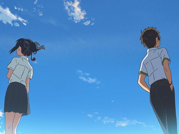your name.