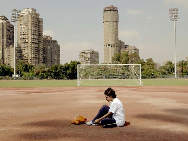 Mohamed Siam and Myriam Sassine