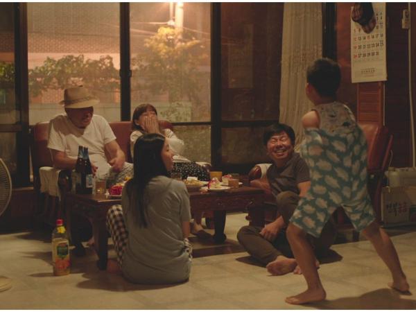 Yoon Dan-bi and Kim Gi-hyeon