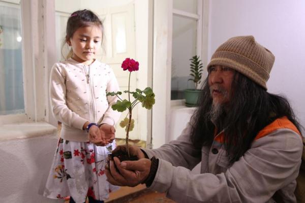 Denis Vaslin and Yuji Sadai and Altynai Koichumanova and Carine Chichkowsky and Fleur Knopperts