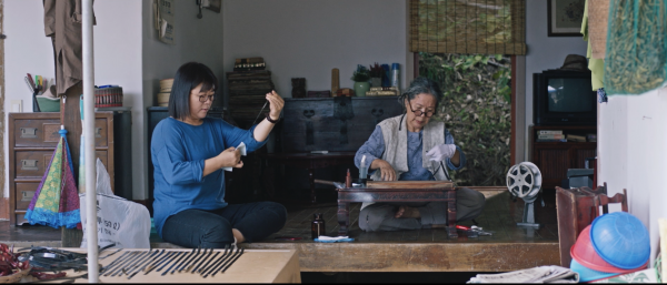 Shin Su-won for Hommage (Omaju)