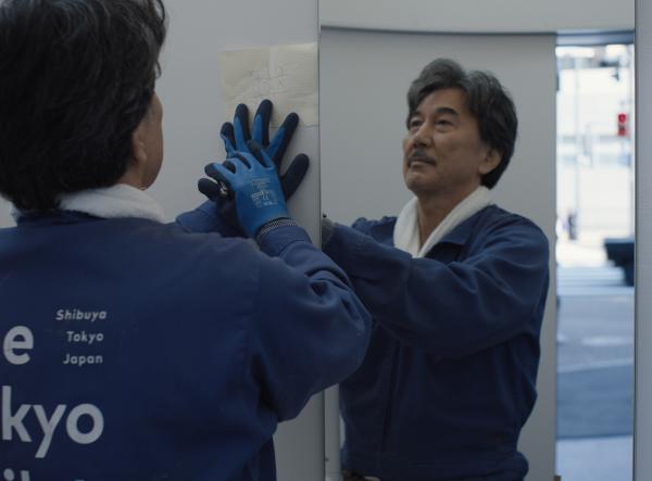 Koji Yakusho