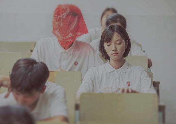 Qu Youjia and Meng Xie and Xianjian Wu