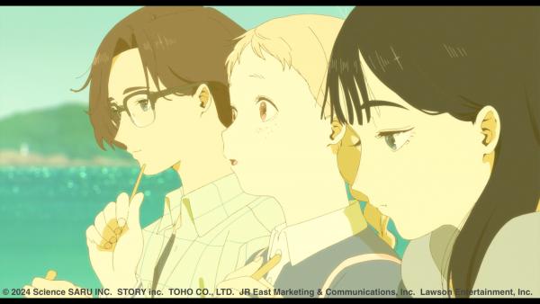 The Colors Within (Kimi no Iro)